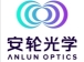 惠州市安轮光学有限公司LED透镜厂家